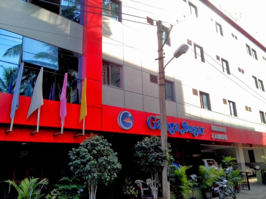 Ganga Sagar Hotel バンガロール エクステリア 写真